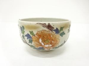 作家物　九谷焼　金彩色絵　牡丹　茶碗